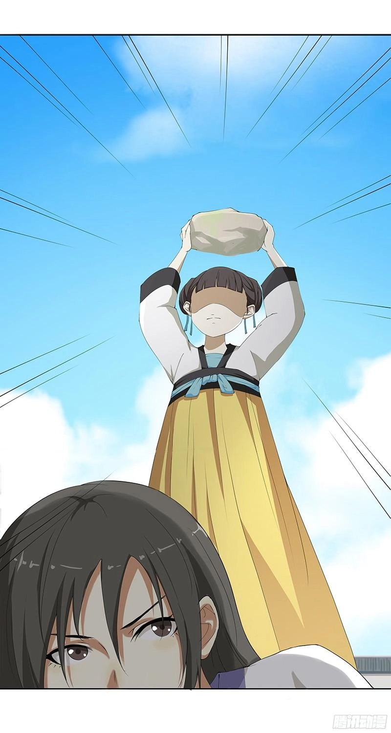 Khuynh Thế Độc Phi Chapter 4 - 7