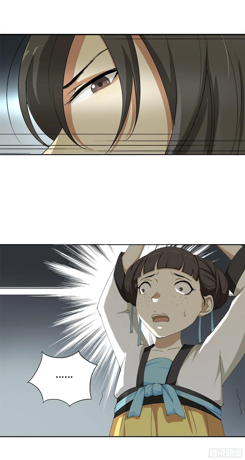 Khuynh Thế Độc Phi Chapter 4 - 9