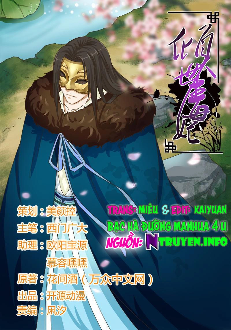 Khuynh Thế Độc Phi Chapter 5 - 1