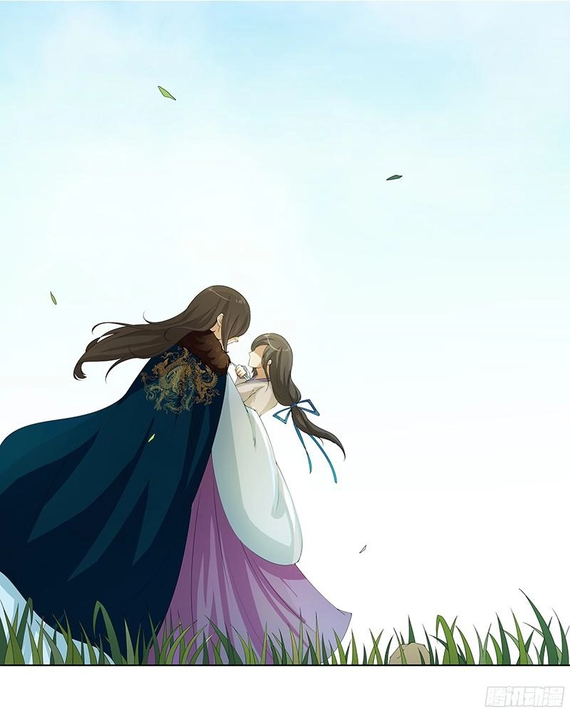 Khuynh Thế Độc Phi Chapter 5 - 9