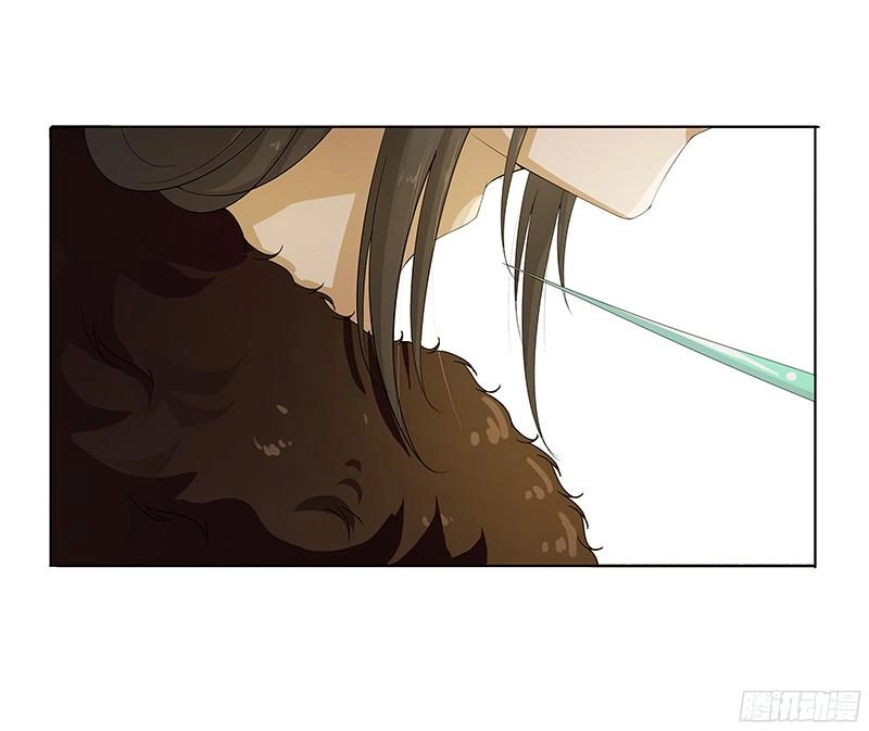 Khuynh Thế Độc Phi Chapter 5 - 10