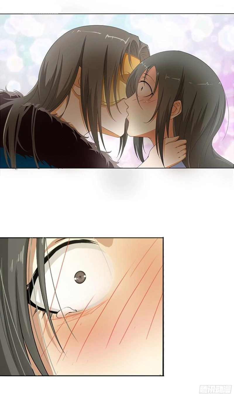 Khuynh Thế Độc Phi Chapter 5 - 12