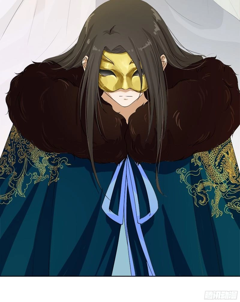 Khuynh Thế Độc Phi Chapter 5 - 24