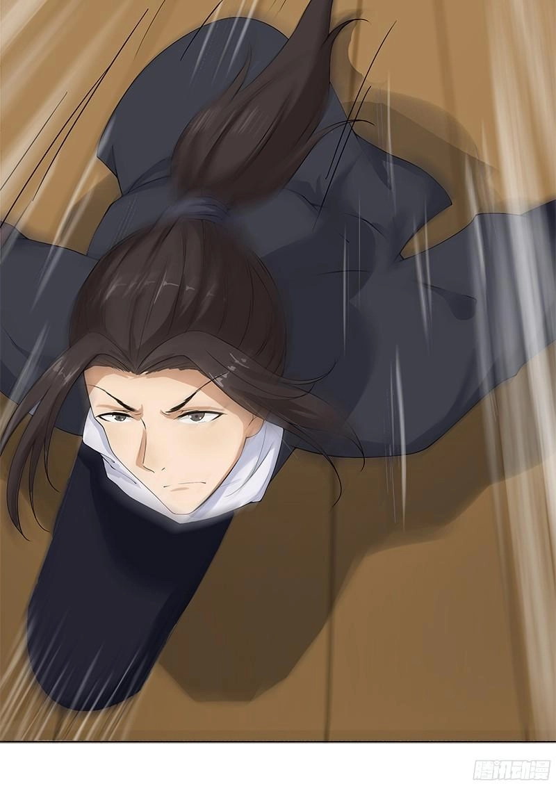 Khuynh Thế Độc Phi Chapter 7 - 25