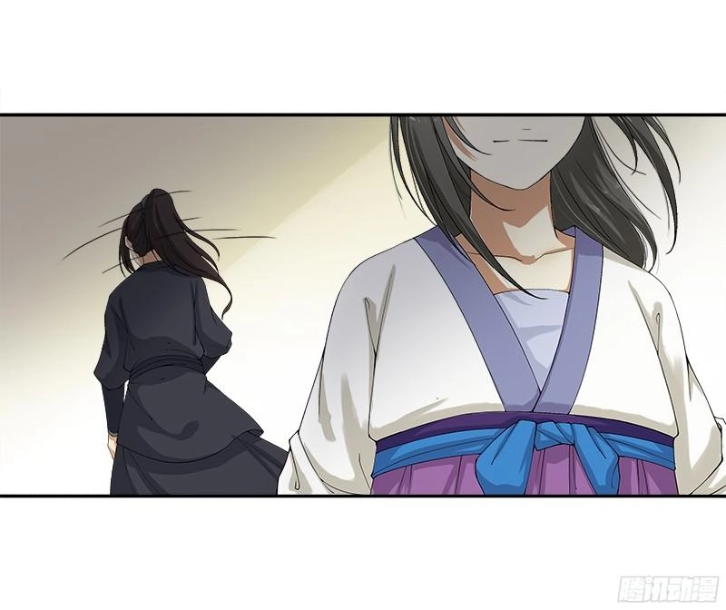 Khuynh Thế Độc Phi Chapter 8 - 2