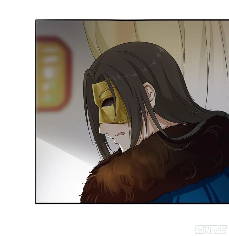 Khuynh Thế Độc Phi Chapter 9 - 2