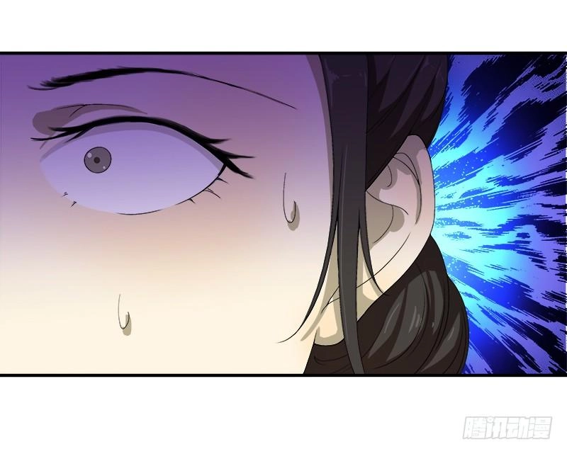 Khuynh Thế Độc Phi Chapter 11 - 8