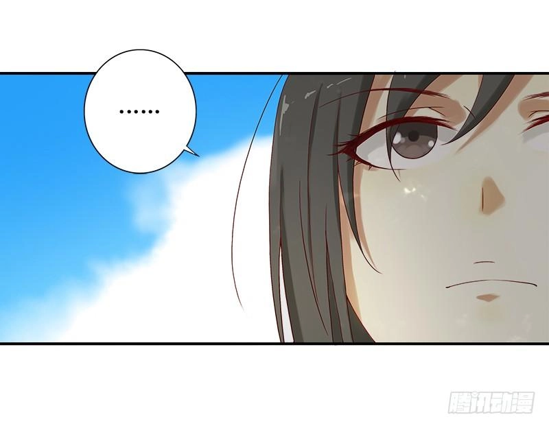 Khuynh Thế Độc Phi Chapter 11 - 22