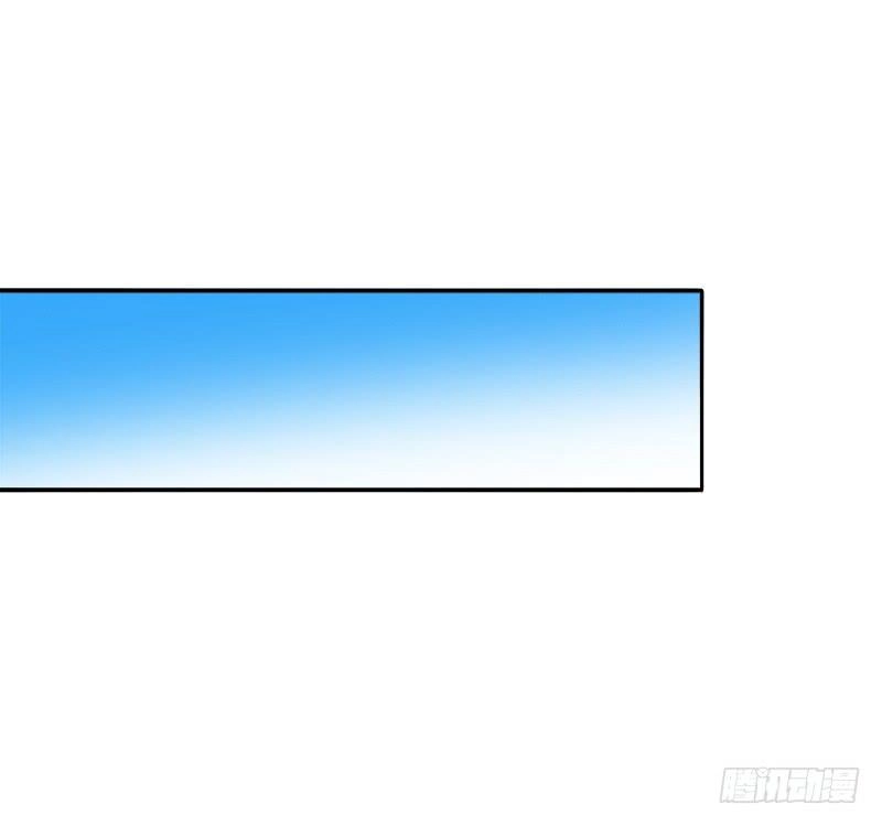 Khuynh Thế Độc Phi Chapter 11 - 23