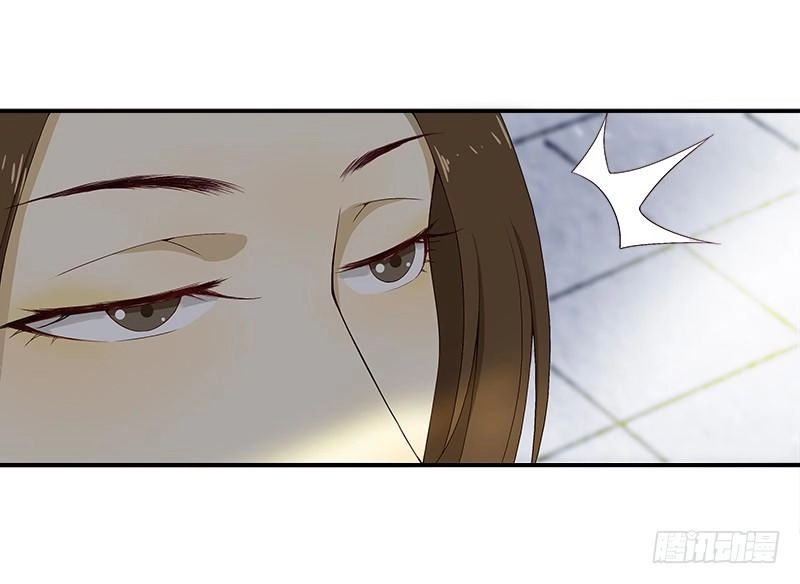 Khuynh Thế Độc Phi Chapter 11 - 32