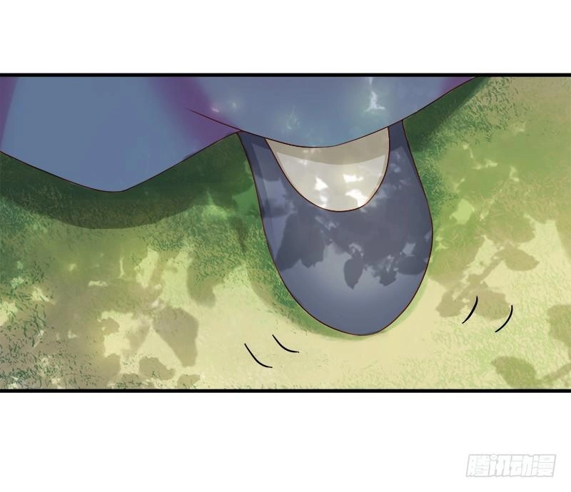 Khuynh Thế Độc Phi Chapter 13 - 4