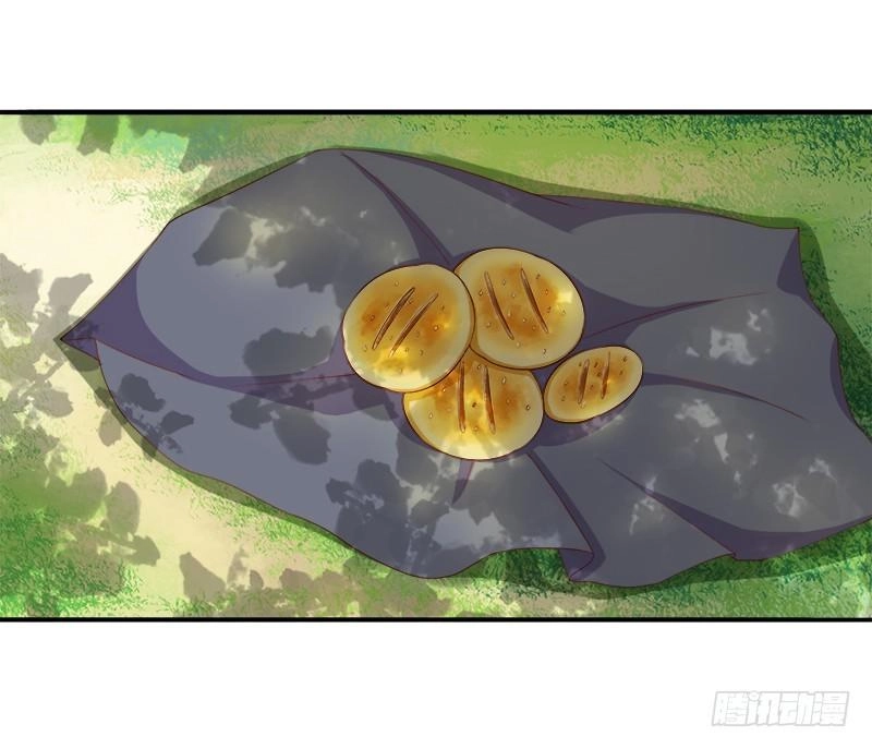 Khuynh Thế Độc Phi Chapter 13 - 10