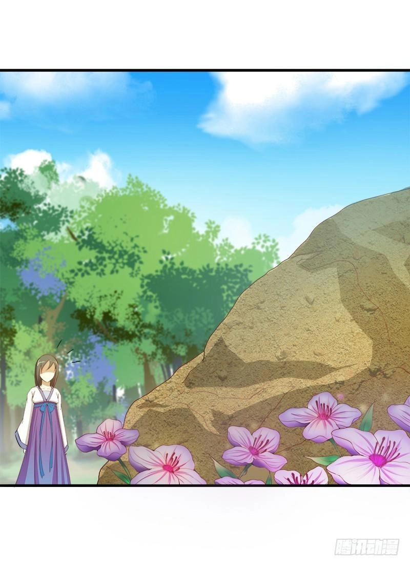 Khuynh Thế Độc Phi Chapter 13 - 20