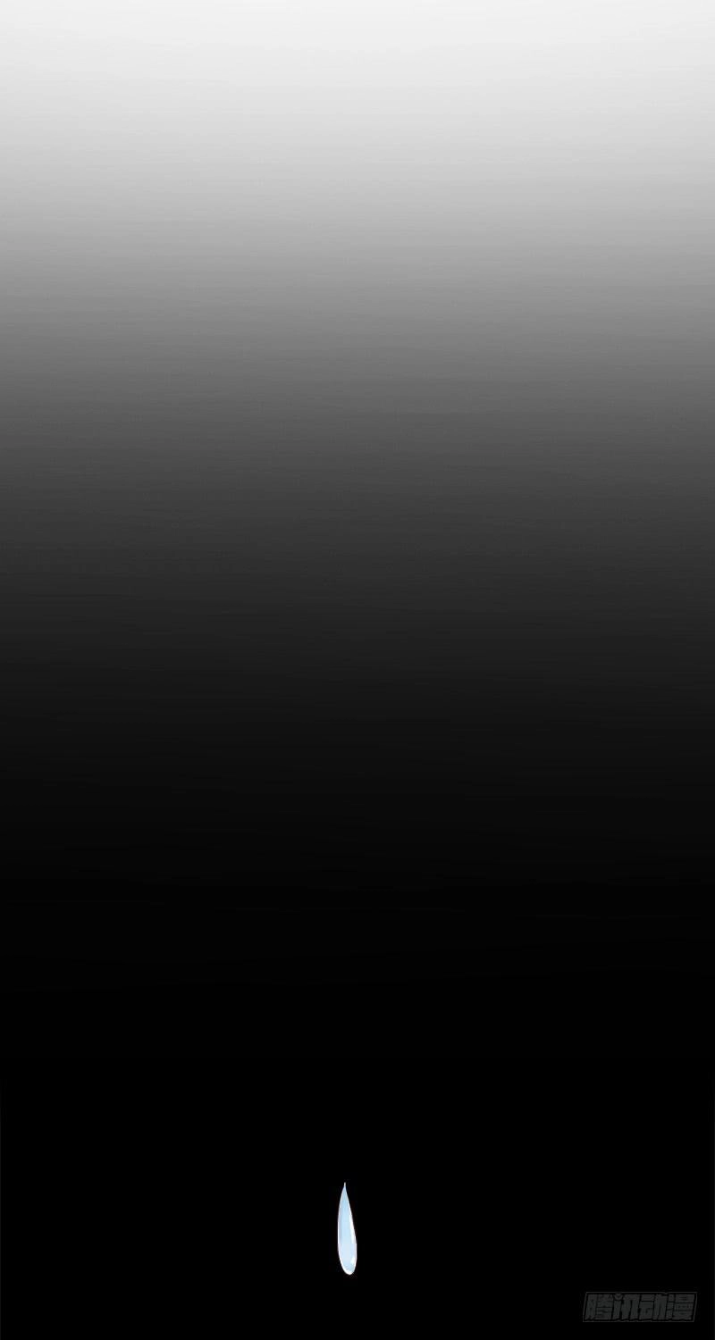 Khuynh Thế Độc Phi Chapter 14 - 43