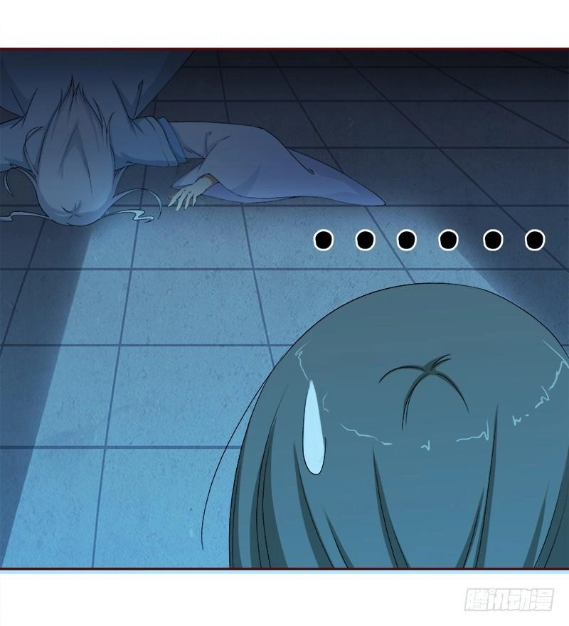 Khuynh Thế Độc Phi Chapter 16 - 8