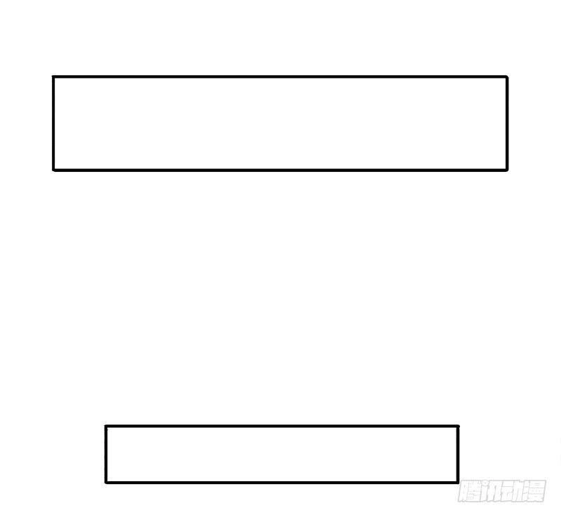 Khuynh Thế Độc Phi Chapter 16 - 24