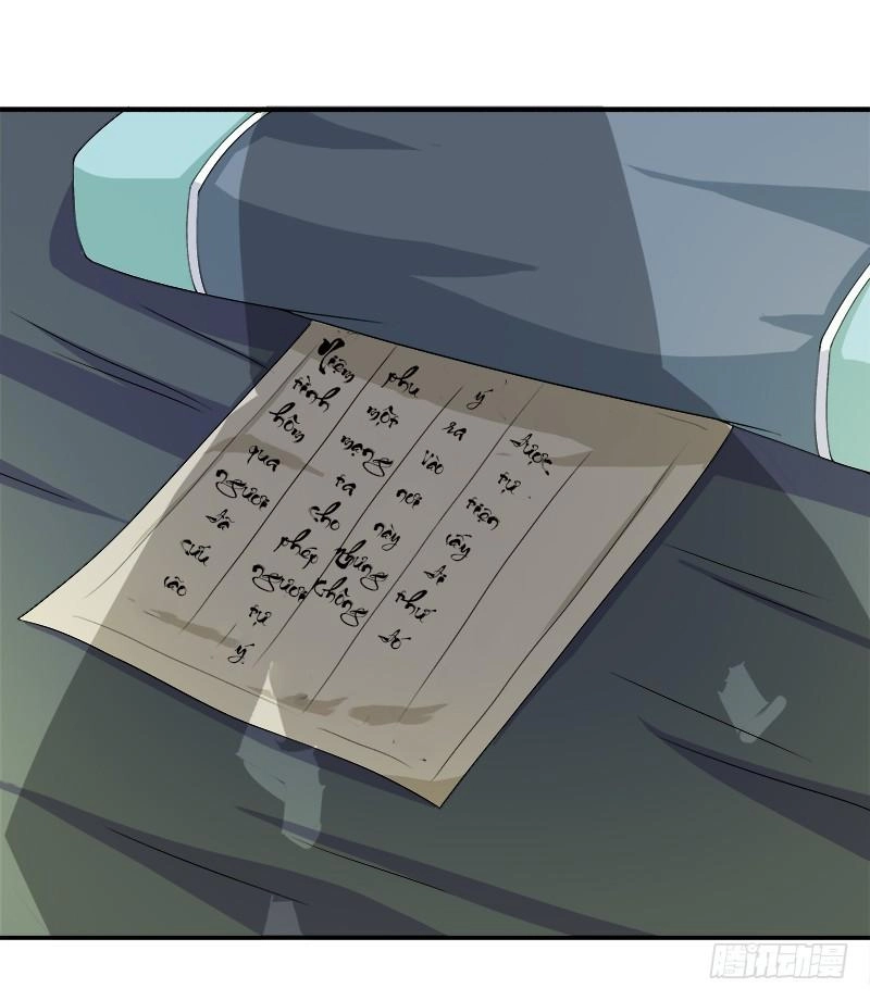 Khuynh Thế Độc Phi Chapter 16 - 30