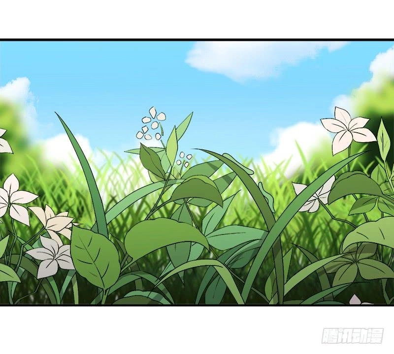 Khuynh Thế Độc Phi Chapter 17 - 2