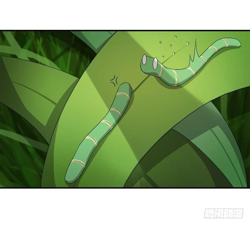 Khuynh Thế Độc Phi Chapter 17 - 4