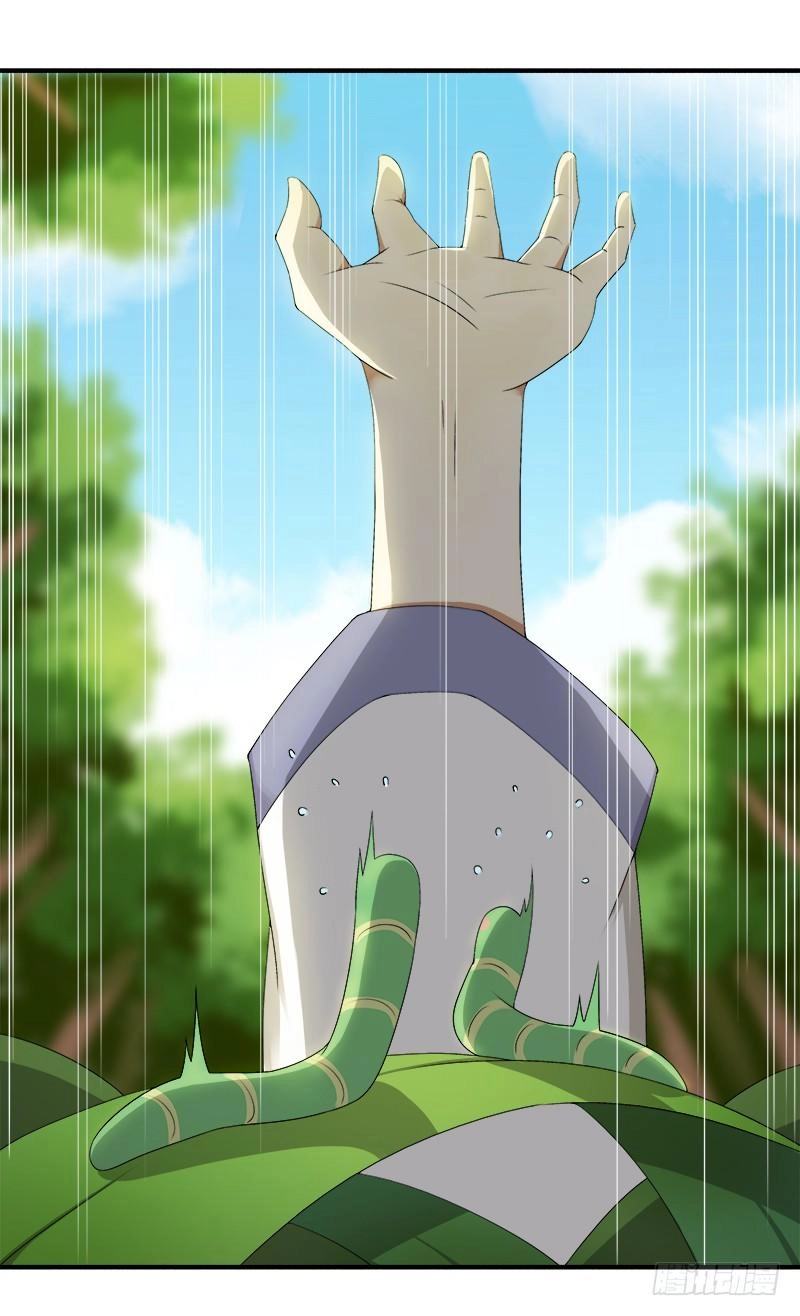 Khuynh Thế Độc Phi Chapter 17 - 5