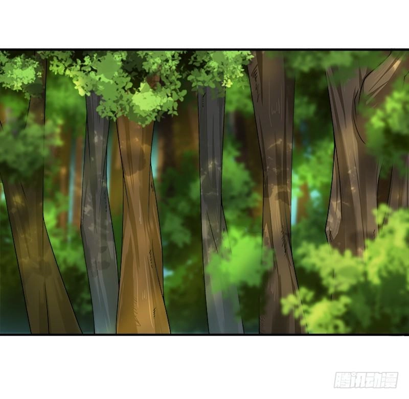 Khuynh Thế Độc Phi Chapter 17 - 9