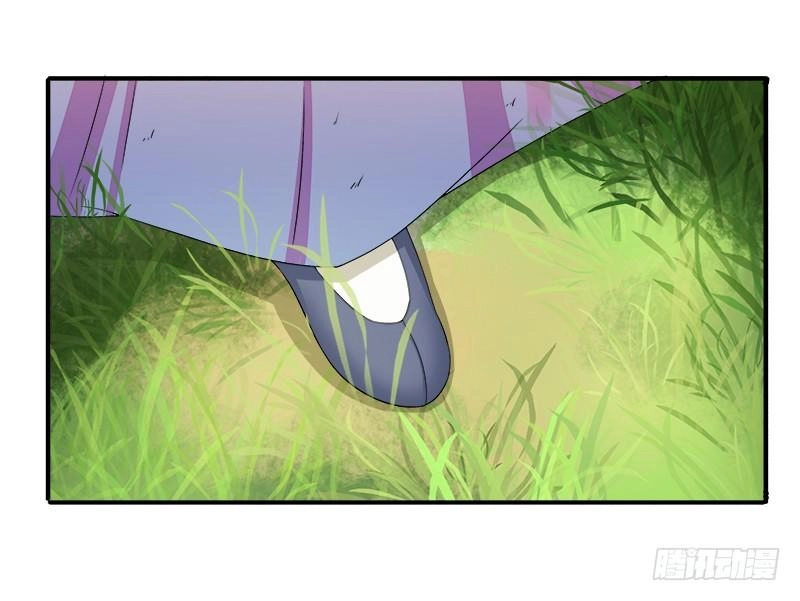 Khuynh Thế Độc Phi Chapter 17 - 11