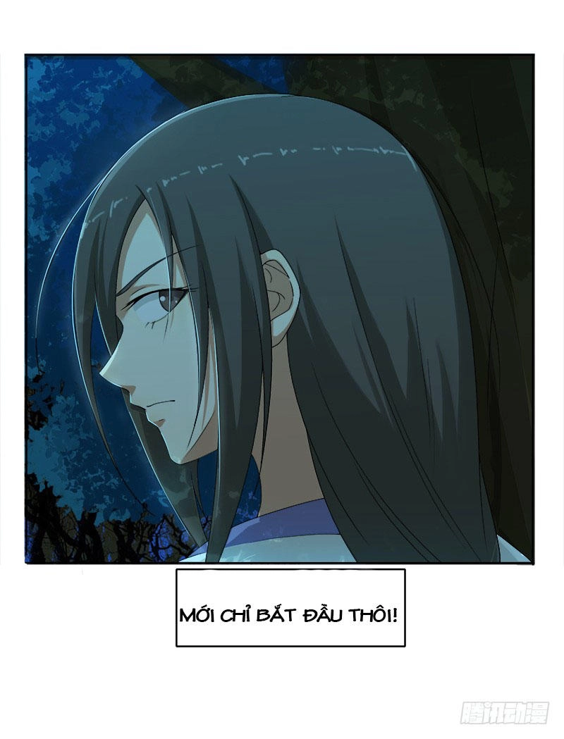 Khuynh Thế Độc Phi Chapter 18 - 17