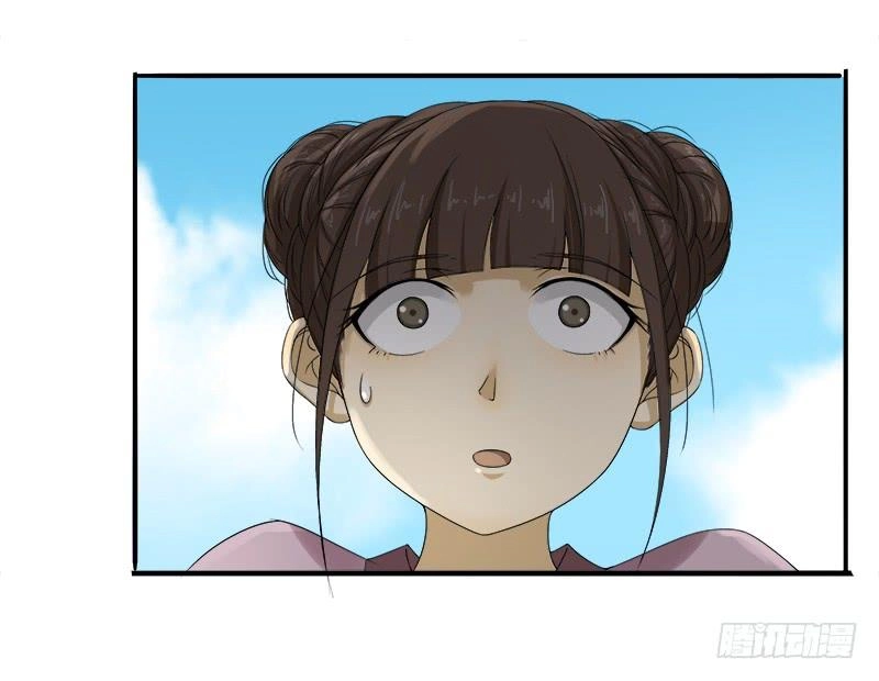 Khuynh Thế Độc Phi Chapter 18 - 22