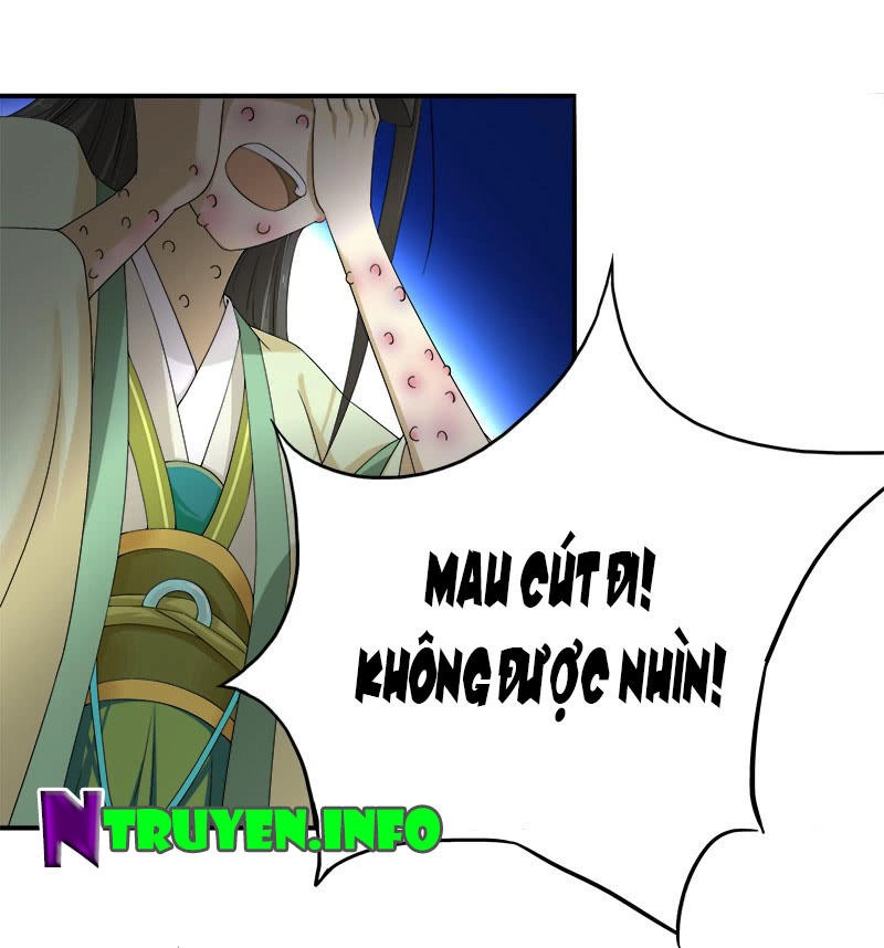 Khuynh Thế Độc Phi Chapter 18 - 26