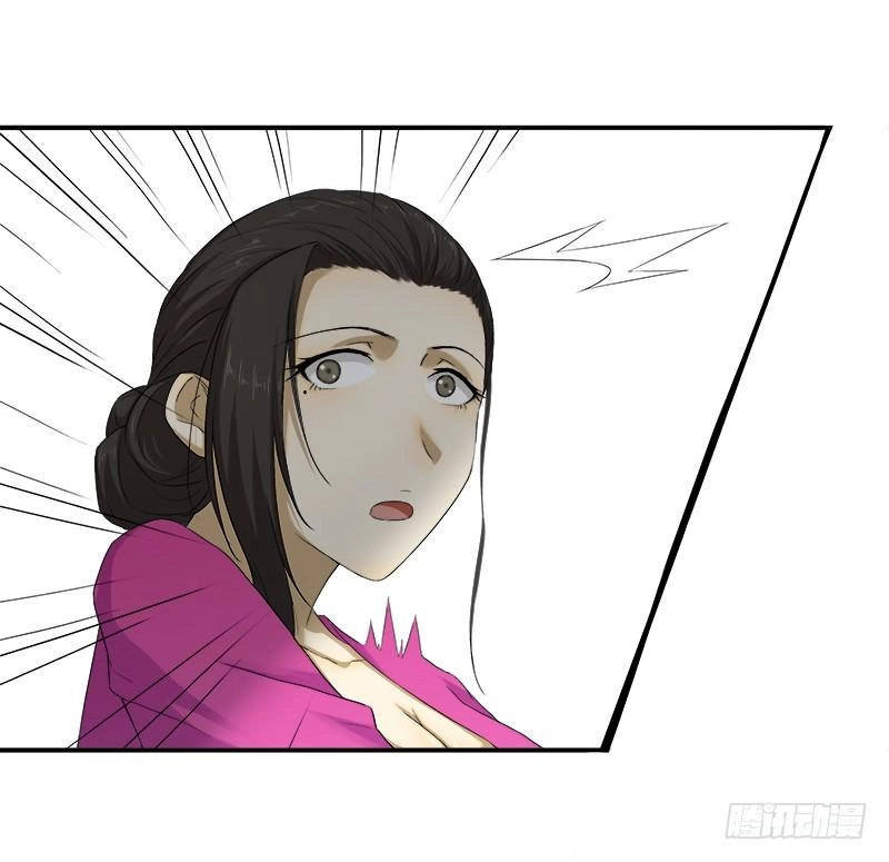 Khuynh Thế Độc Phi Chapter 18 - 31