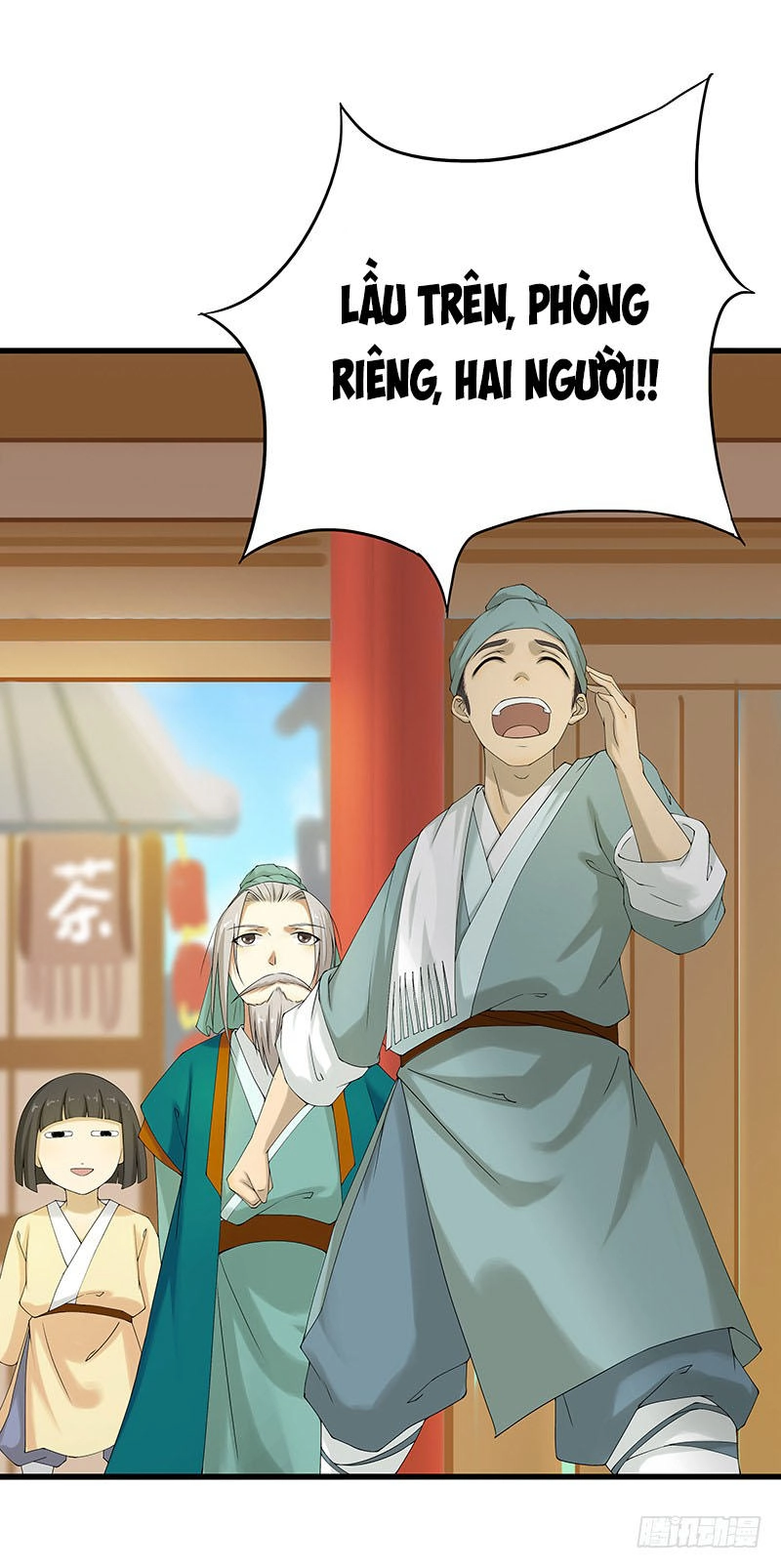 Khuynh Thế Độc Phi Chapter 21 - 6