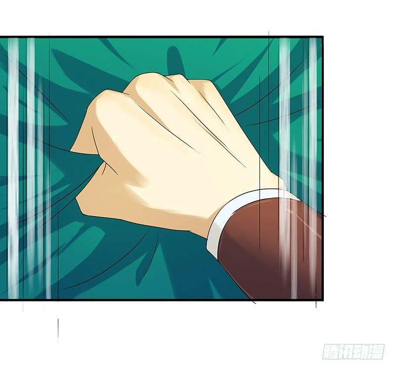 Khuynh Thế Độc Phi Chapter 21 - 20