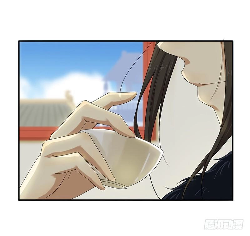 Khuynh Thế Độc Phi Chapter 21 - 31