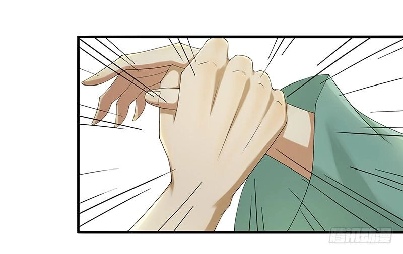 Khuynh Thế Độc Phi Chapter 22 - 3