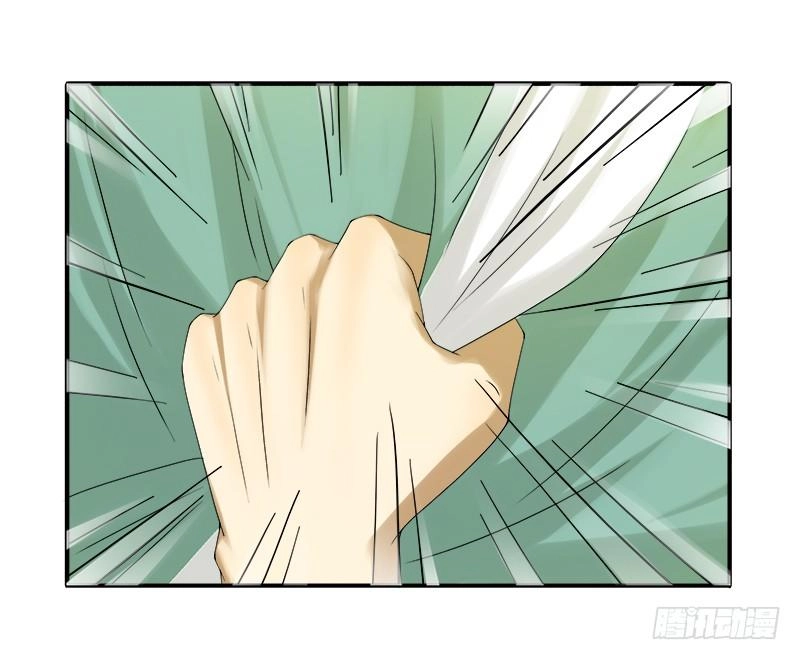 Khuynh Thế Độc Phi Chapter 22 - 13