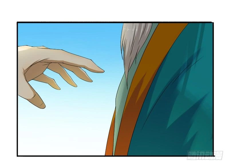 Khuynh Thế Độc Phi Chapter 22 - 17