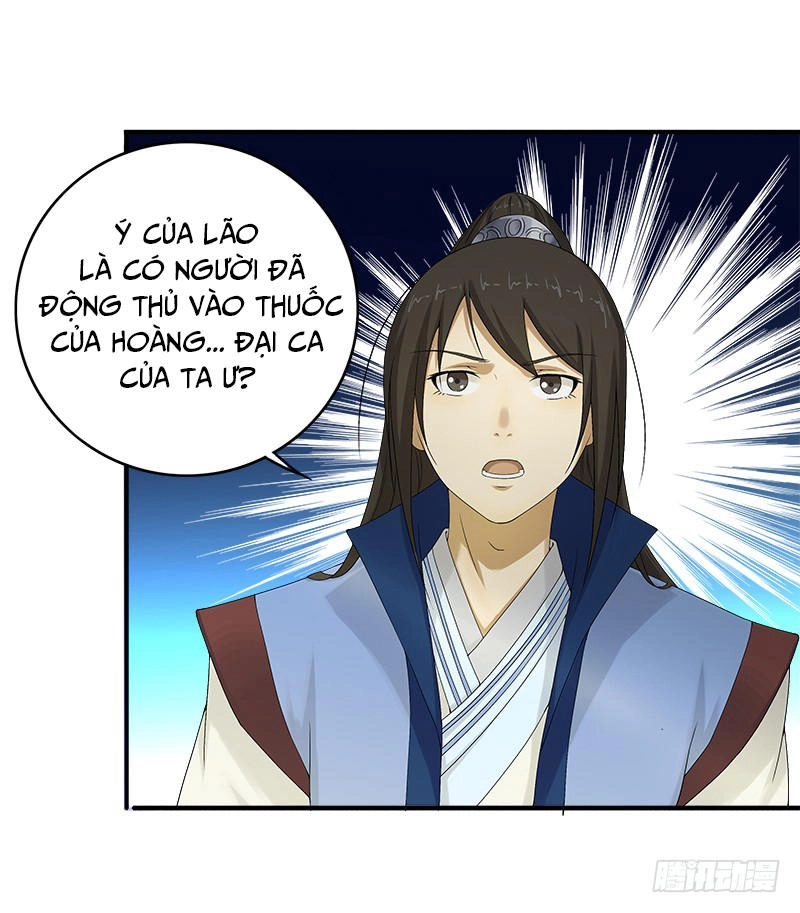 Khuynh Thế Độc Phi Chapter 22 - 20