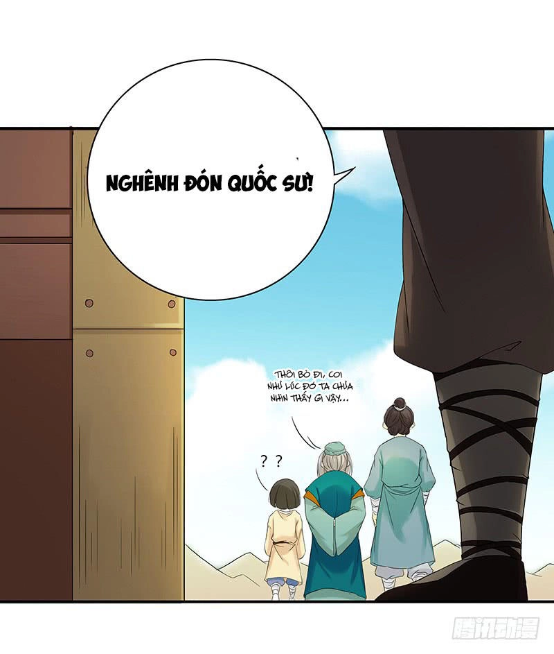 Khuynh Thế Độc Phi Chapter 26 - 12