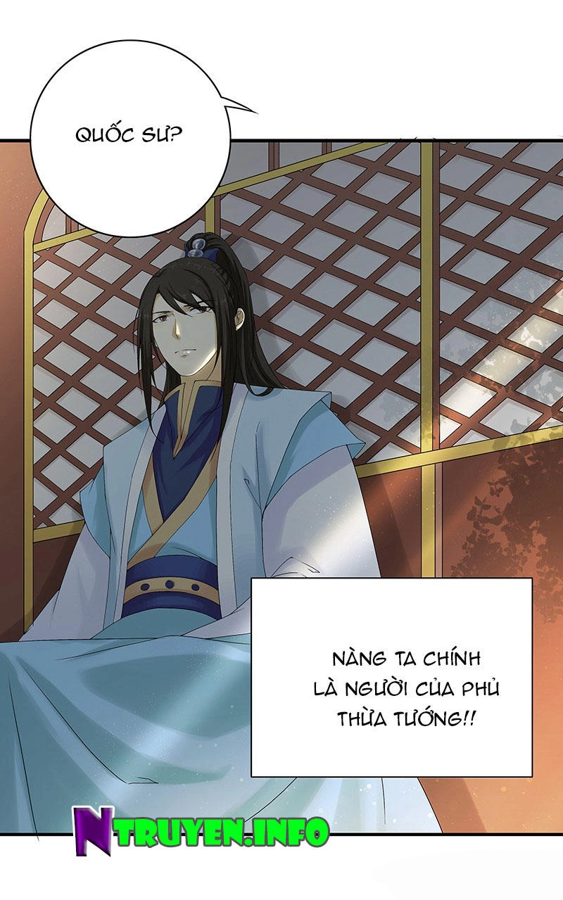 Khuynh Thế Độc Phi Chapter 26 - 13