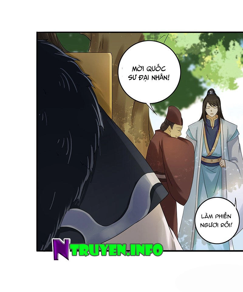 Khuynh Thế Độc Phi Chapter 26 - 26