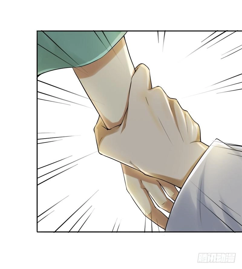 Khuynh Thế Độc Phi Chapter 32 - 8