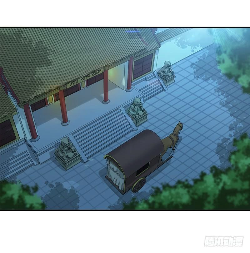 Khuynh Thế Độc Phi Chapter 33 - 2