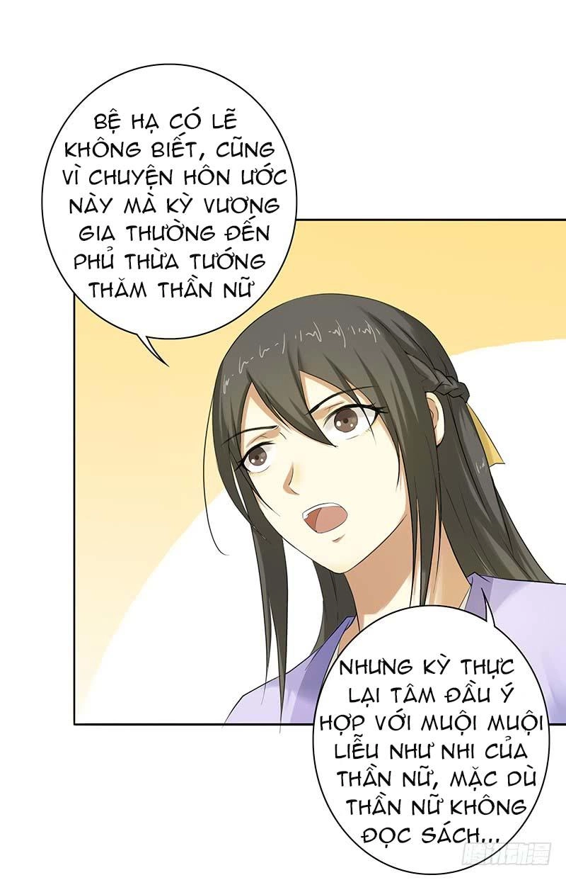 Khuynh Thế Độc Phi Chapter 34 - 27