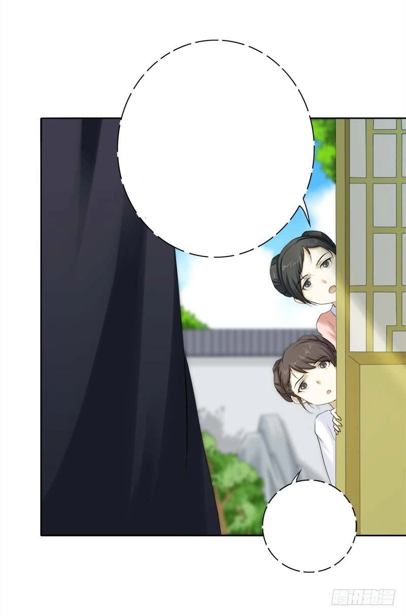 Khuynh Thế Độc Phi Chapter 35 - 4