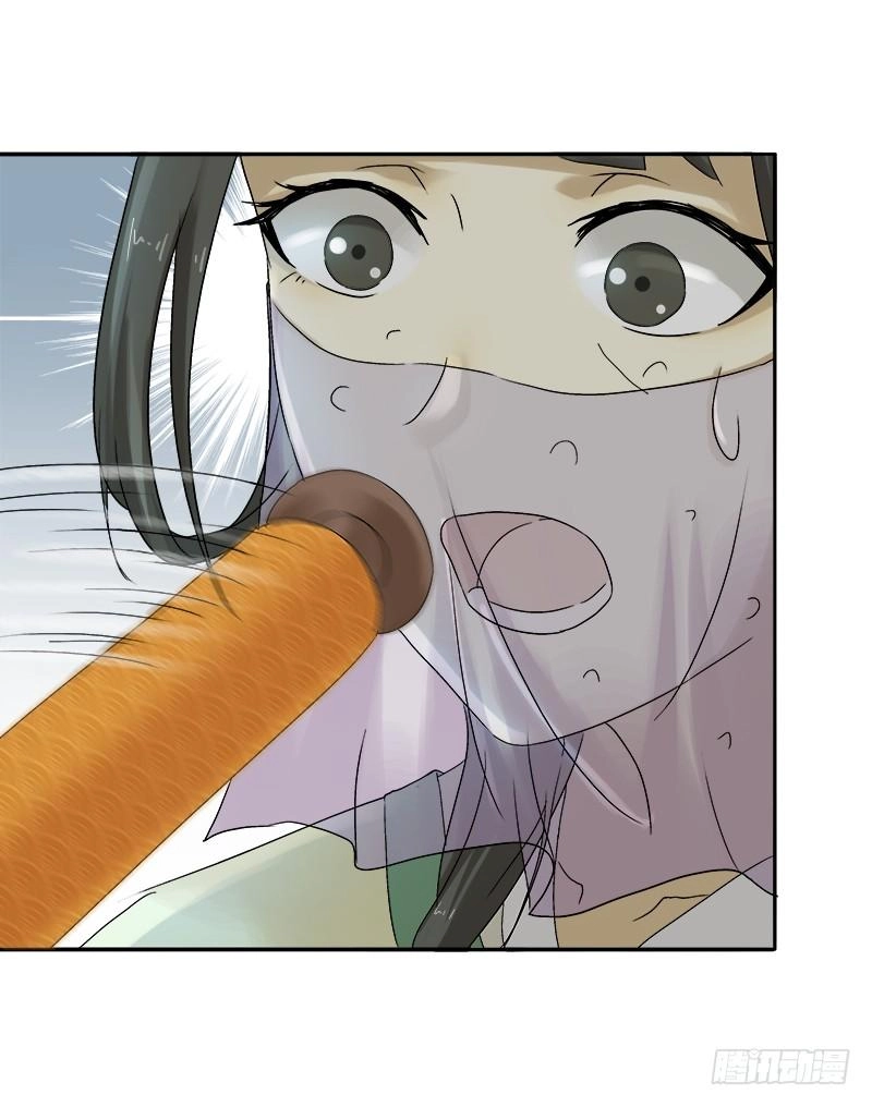 Khuynh Thế Độc Phi Chapter 35 - 17