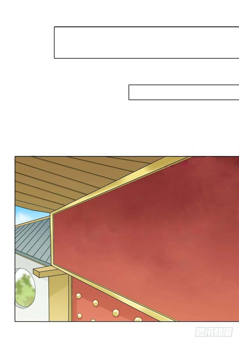 Khuynh Thế Độc Phi Chapter 35 - 23