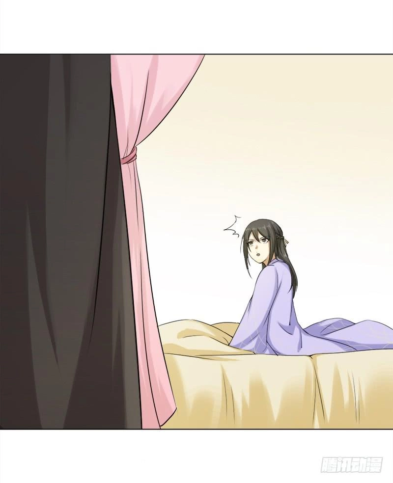 Khuynh Thế Độc Phi Chapter 35 - 29