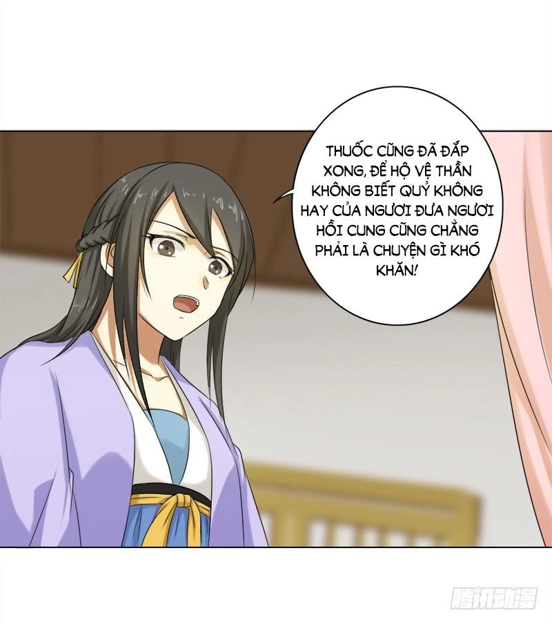 Khuynh Thế Độc Phi Chapter 39 - 14