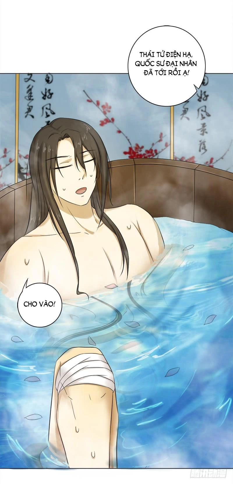 Khuynh Thế Độc Phi Chapter 39 - 23