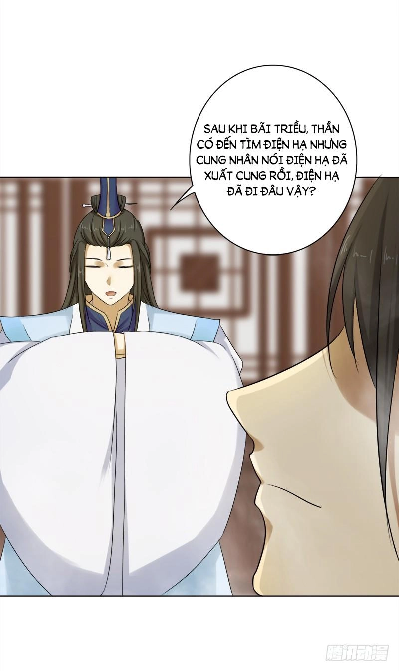 Khuynh Thế Độc Phi Chapter 39 - 26